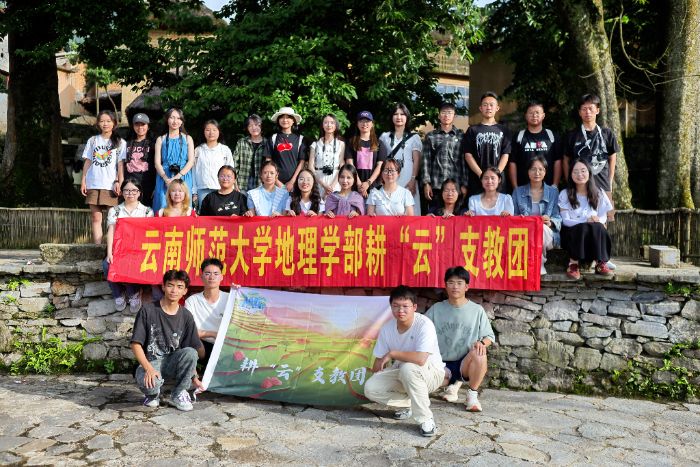 �����硤�ഺ��ʵ��������־Ը�ٸ�Ԫ�������������ã�ͯ����ϣ��