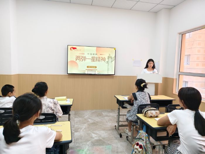 ɽ��ʦ����ѧ������ѧѧԺ�Ǻ�֮���ӣ����ഺ֮���á�����һ�ǡ��������������������