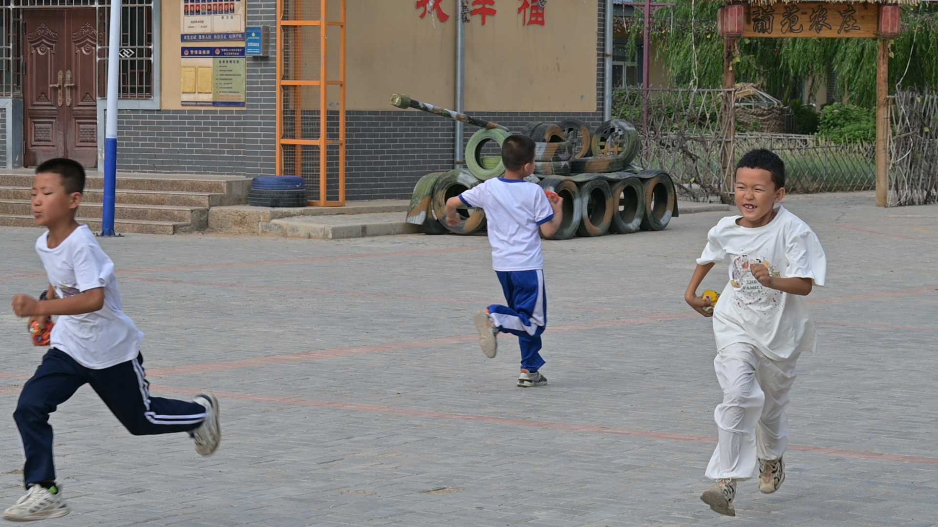 ���մ�ѧ��޼֧���žٰ�Ȥζ�˶��������������������չ