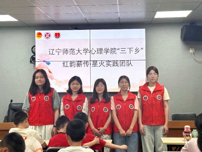 ����ʦ����ѧѧ�Ӹ��Ĵ�ͨ����չ�����������������