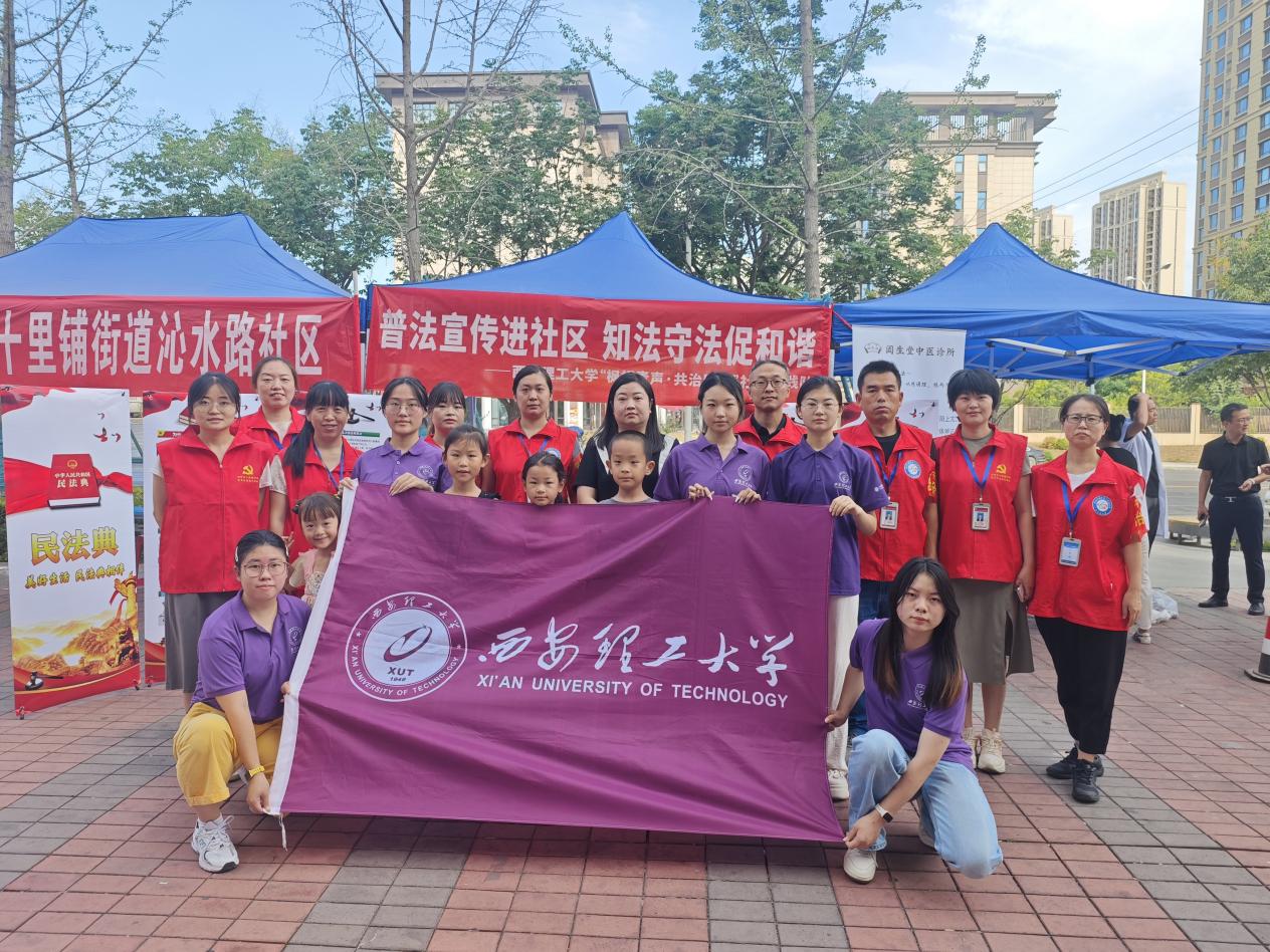 ������������ ʵ����:�ഺ���ܻ������� У��Эͬ���� �����š� ��ƪ