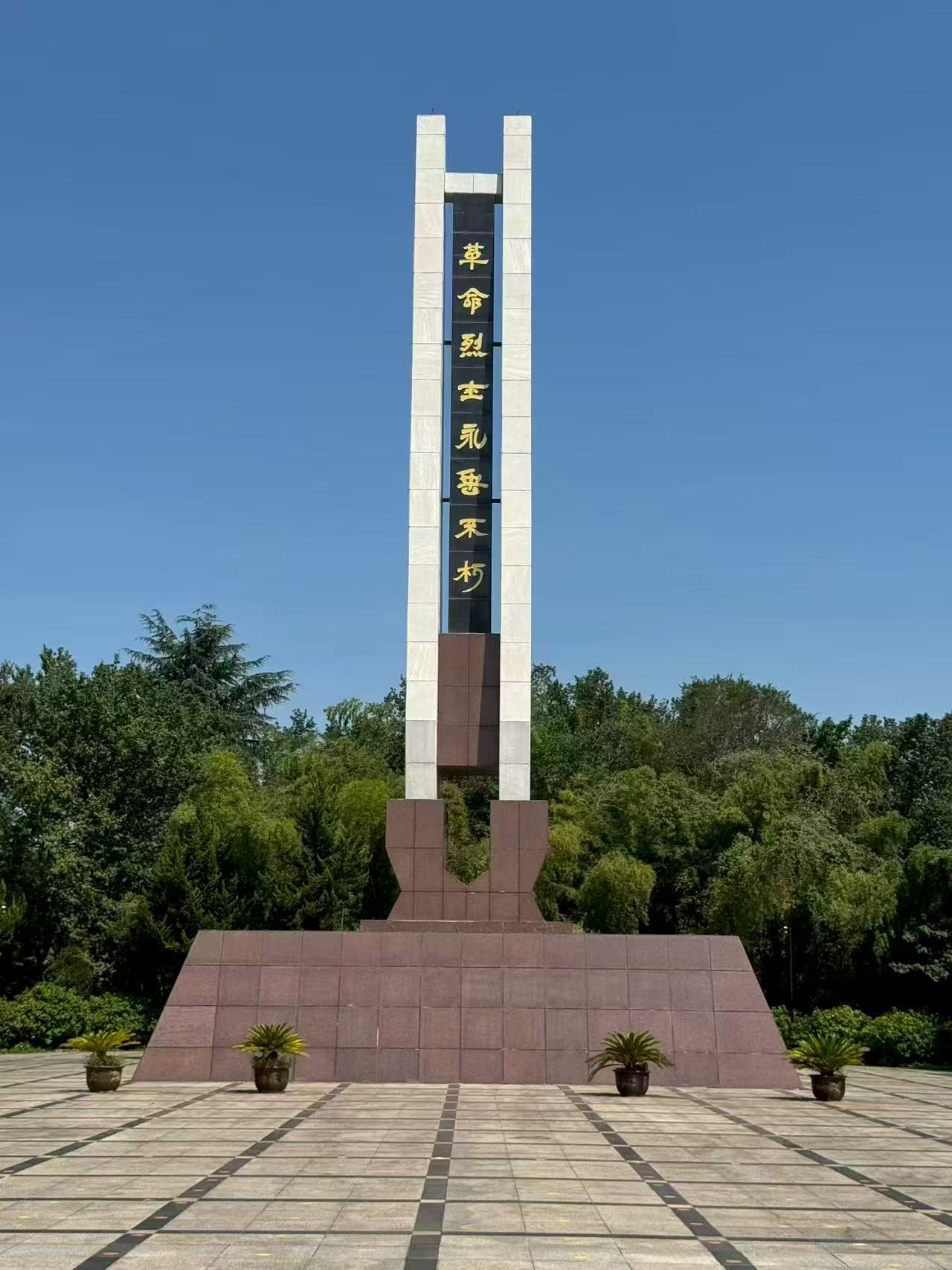 ������ʷ��ʹ���ΰ���������ɫ�����������ʵ���