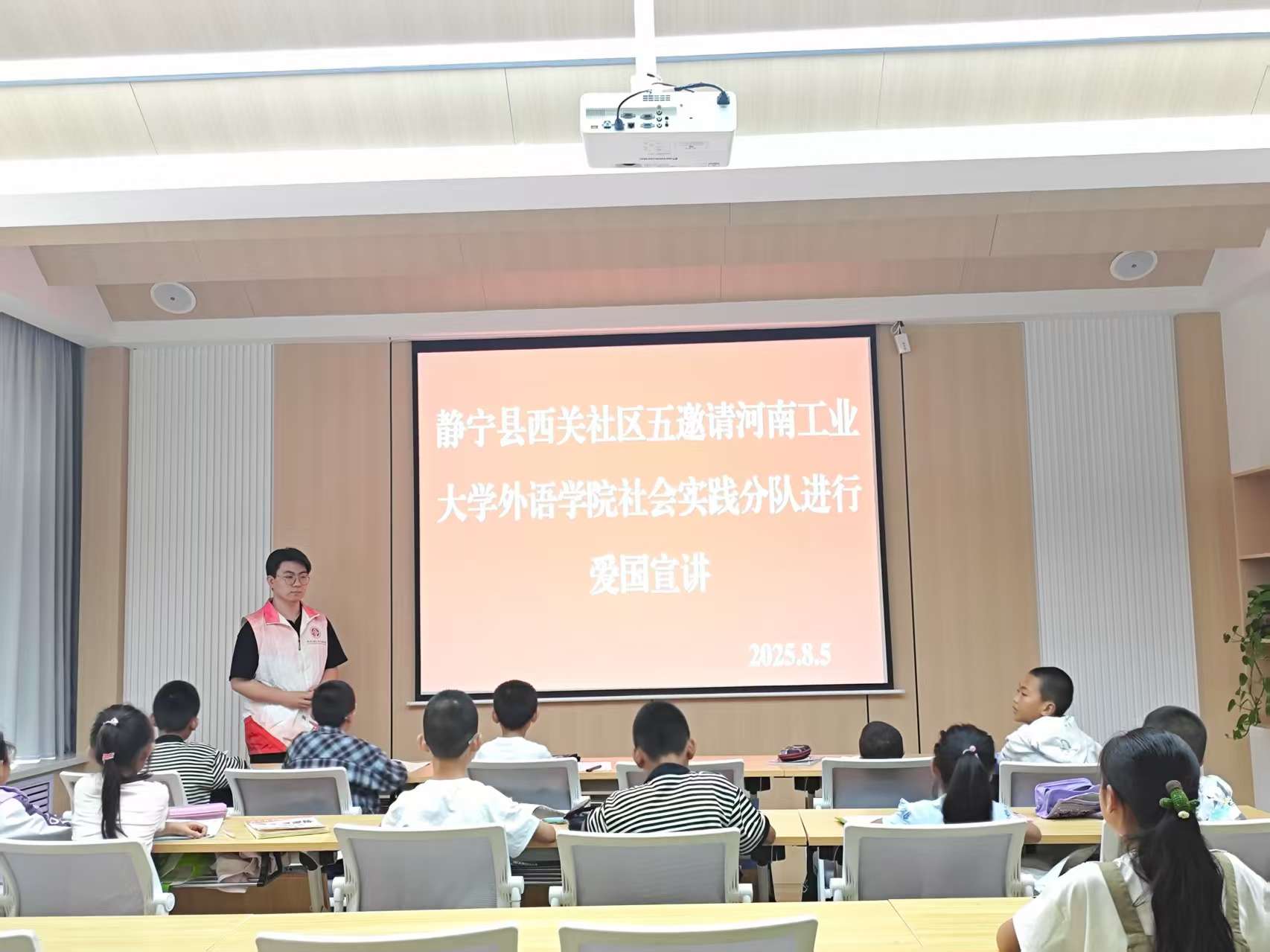 ���Ϲ�ҵ��ѧѧ�Ӹ����� ΪСѧ������������������