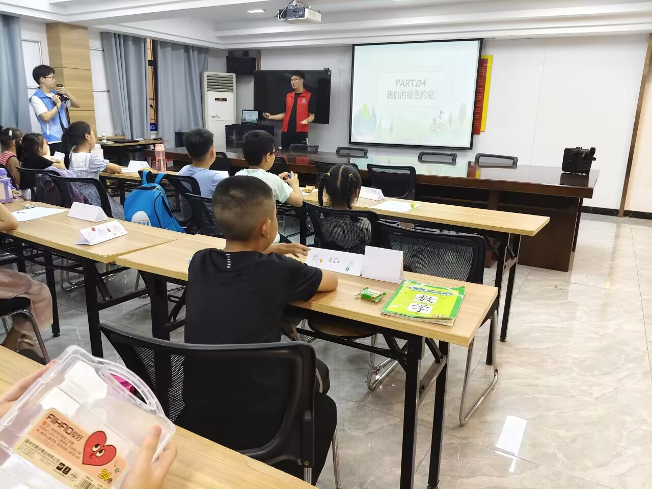 ̼·�ȷ��У԰���̶�δ����ͯ��