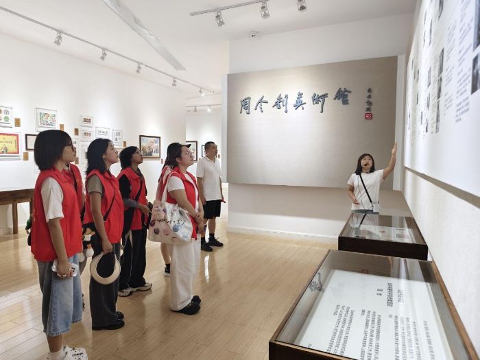 ���ѧ�������磺̽Ѱˮ��վ����ĺ�ɫ������ũҵ����