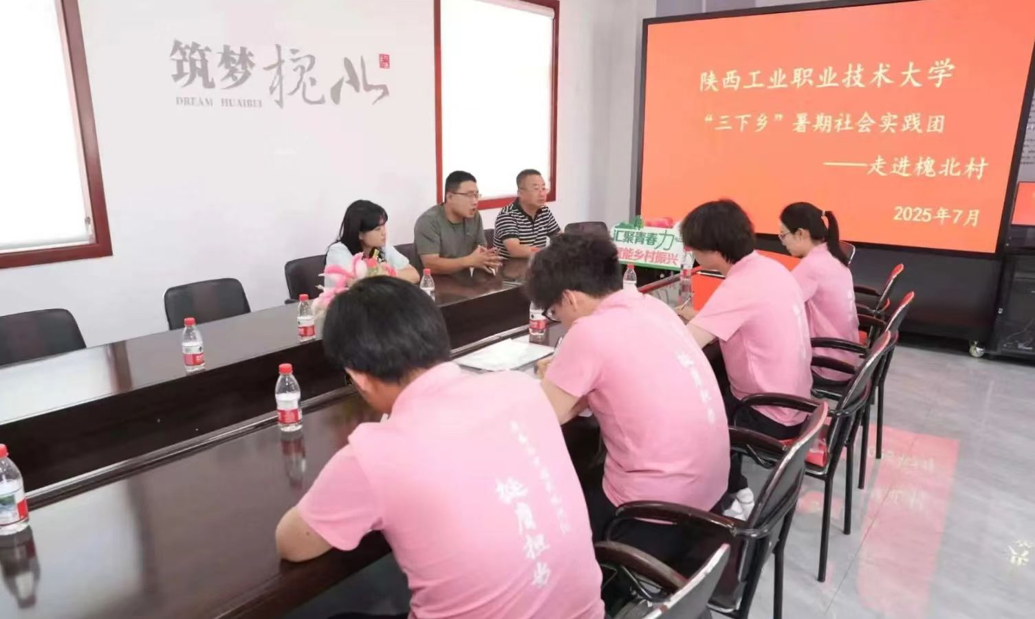 �ഺ�������� ��ѧ��֪���ˡ������Ϲ���ѧԺ�������硱�ŶӸ�����������̽Ѱ��巢չ����