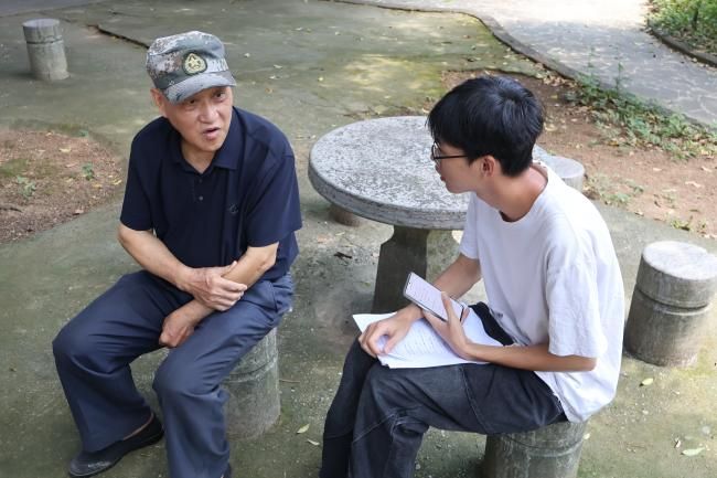 �۽����丣�������˾Ӽ�԰��������ʦ����ѧ�콭���令���ӿ�չ���ϻ�������л