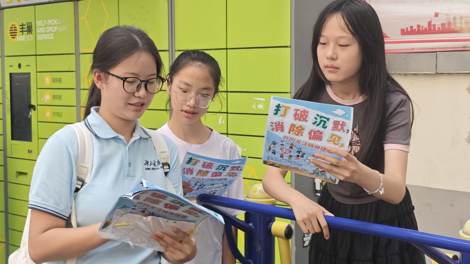 ʮ��������԰��������������������������޶���԰