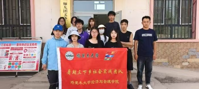 ̽���������������ܻ����������統����ʵ����