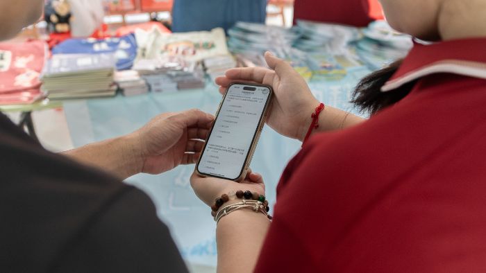 ߵ���ţ���ѧ�������㶫������ó��ѧ�Ϲ���ѧԺ������ӡ�ͻ���ӿ�չ�������������