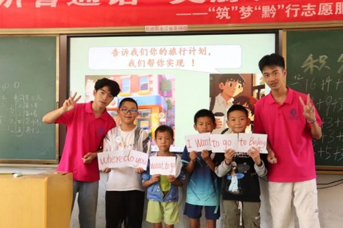 �ഺ�������� ͯ�Ĺ���δ������ʦԺ��Ժ�������硱ʵ���������м�ʵ