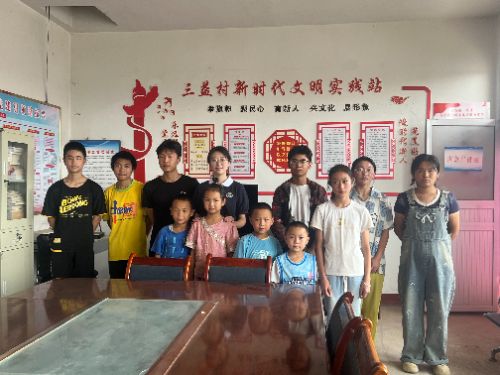 ɽ���������ġ�������塱ʵ�����������������