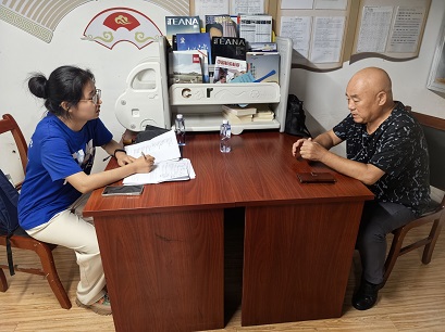 �����ۿڱ�Ǩʷ������ʱ���ܶ��顪���й������ѧ������Ѱ����ʵ���Ӹ�С�۽ֵ��ɷ���ͷ���ݹ���