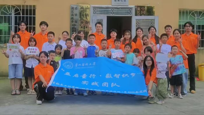 ������ͯ�У�����֯�Ρ�--����ҽ�ƴ�ѧ�����빤��ѧԺ������ҽҩ�ִ���ҵѧԺ�����ʵ����