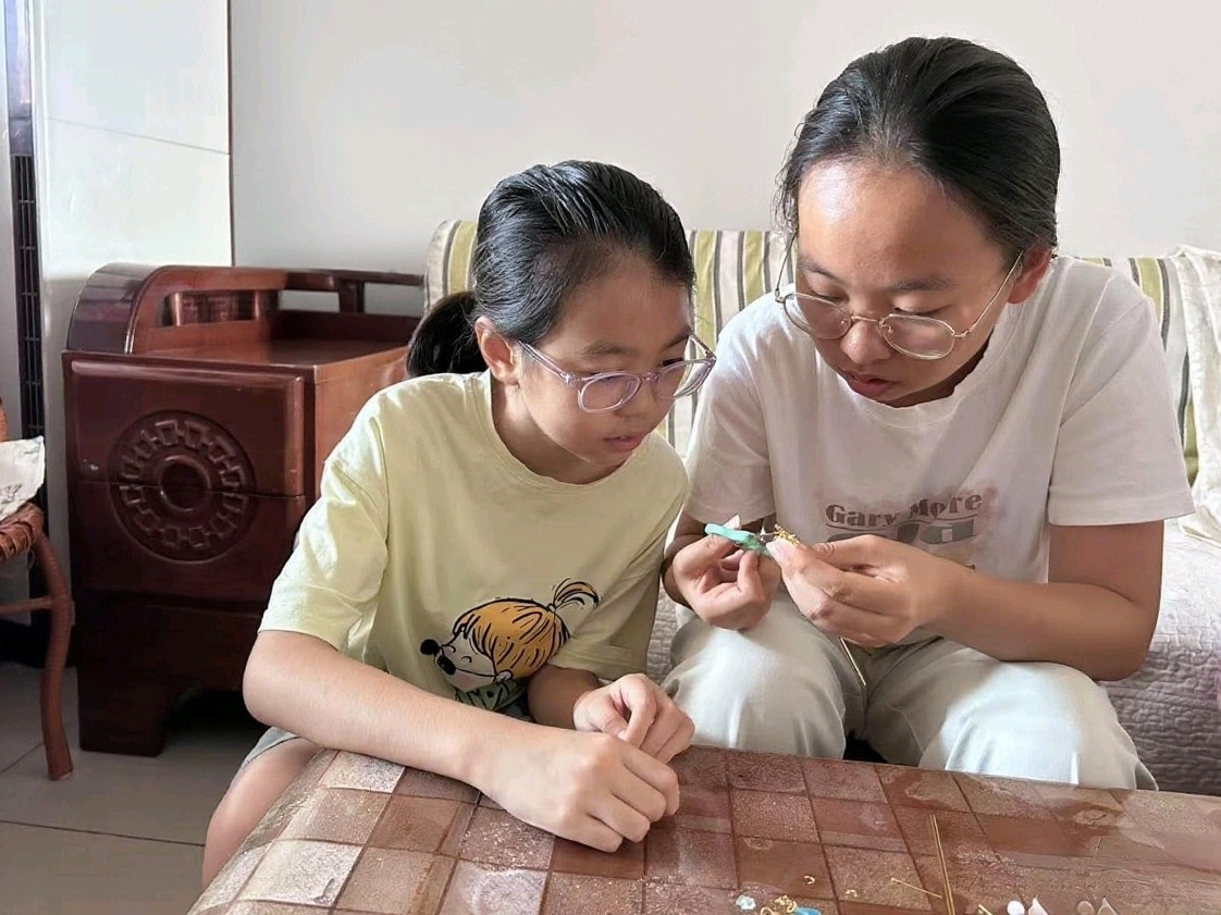 �ĳǴ�ѧ����˼����ѧԺ�ٰ조���������� �洫���¾������ʵ���