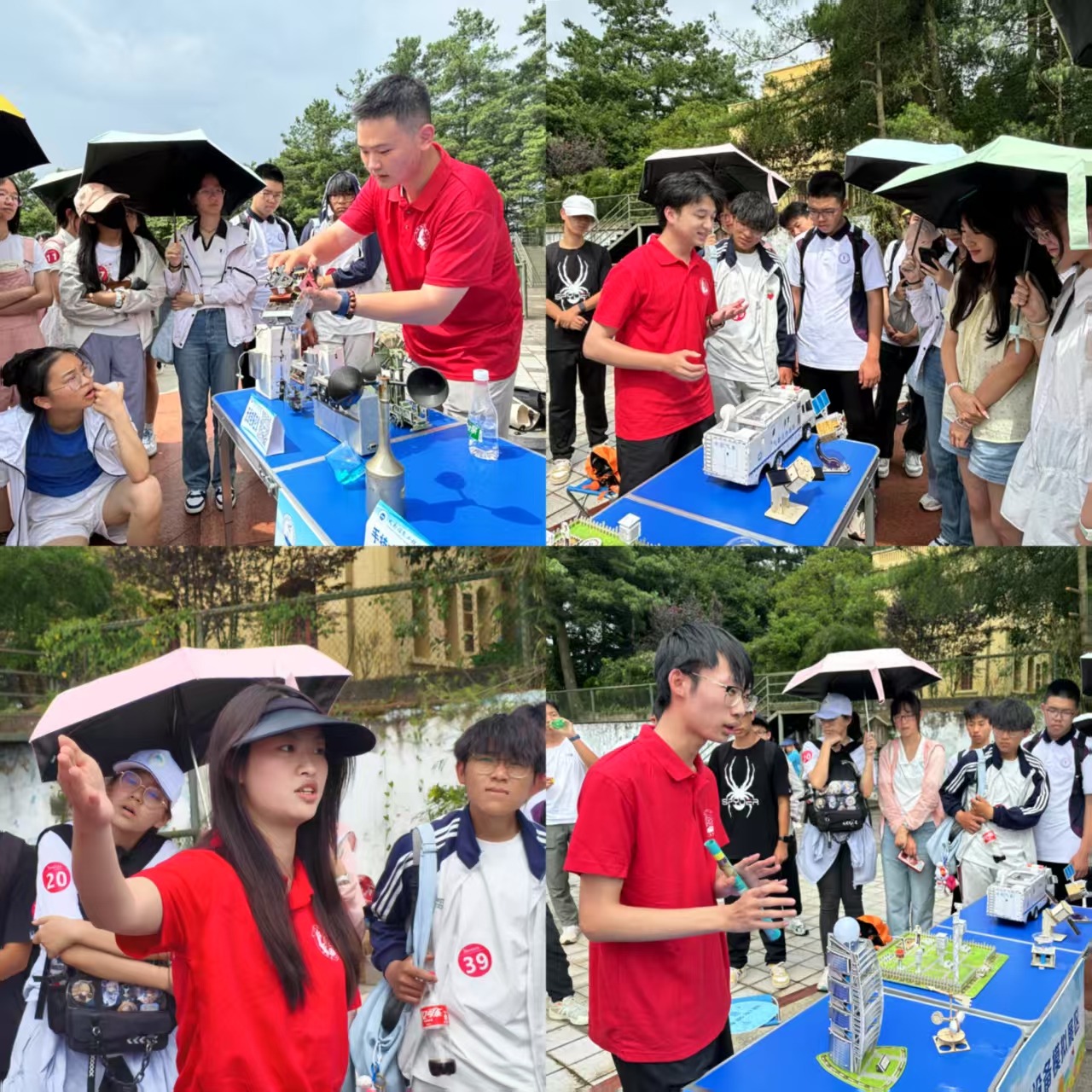 ������ǧ����·���������̳�����