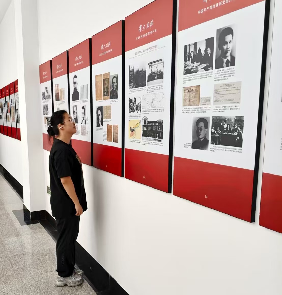 ���տƼ���ѧѧ�ӡ������硱���ø���ӡ�ǣ�����������