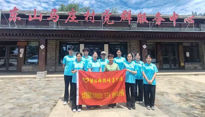 ��ʳ�����ػ�����ȫͬ��