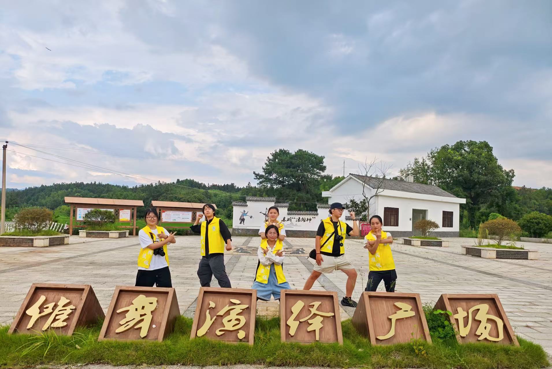 ǧ�����衰�ʯ�����½� ��ũѧ�����Ĵ���������