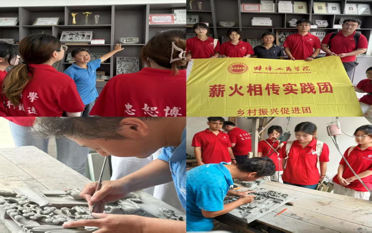 ����ʵ������������ѧԺ��������ѧԺ���̸��ܷ������������