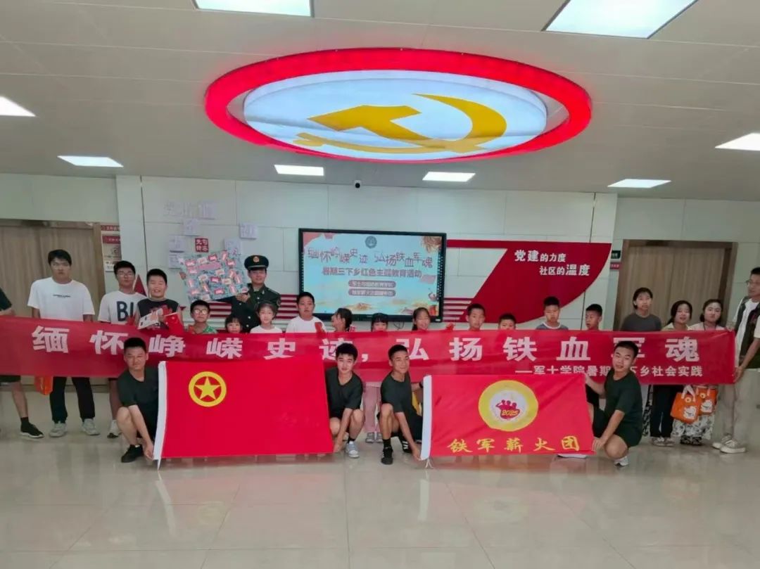 ���պ���ְҵ����ѧԺ��ʿ���������ѧԺ������н����ҫ����־Ը����ӿ�չ�ԡ��廳���ʷ����������Ѫ���ꡱΪ��������������ʵ���