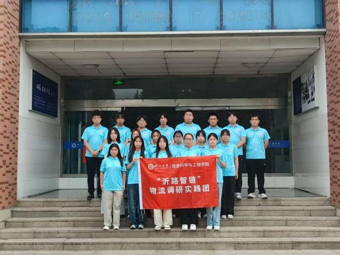 �ഺ�ǻ۸�����������չ��������·������ �Ŷ� �������硱 ʵ����ʵ