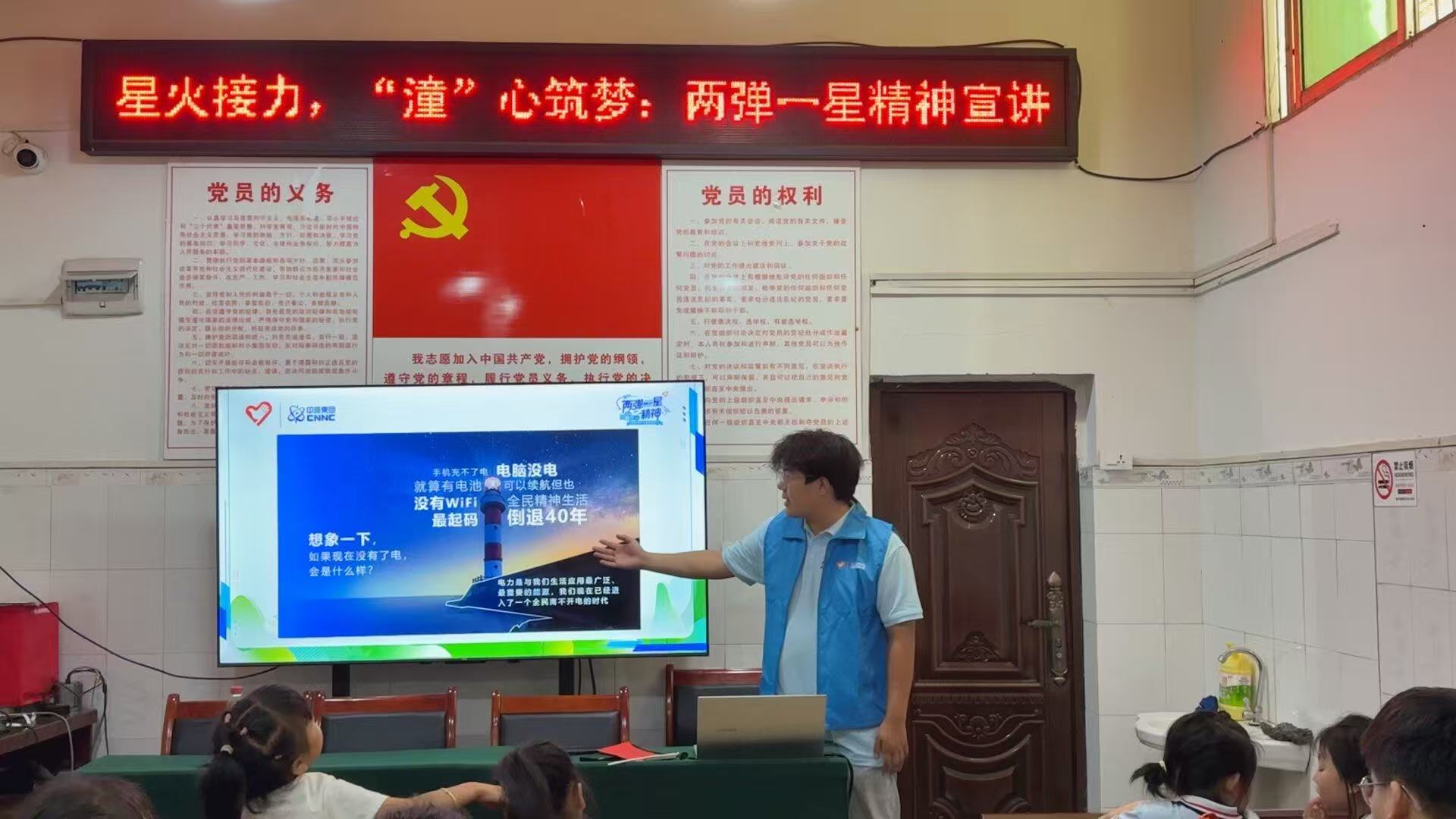 ��̽�غ˵�վ������������ܰ���