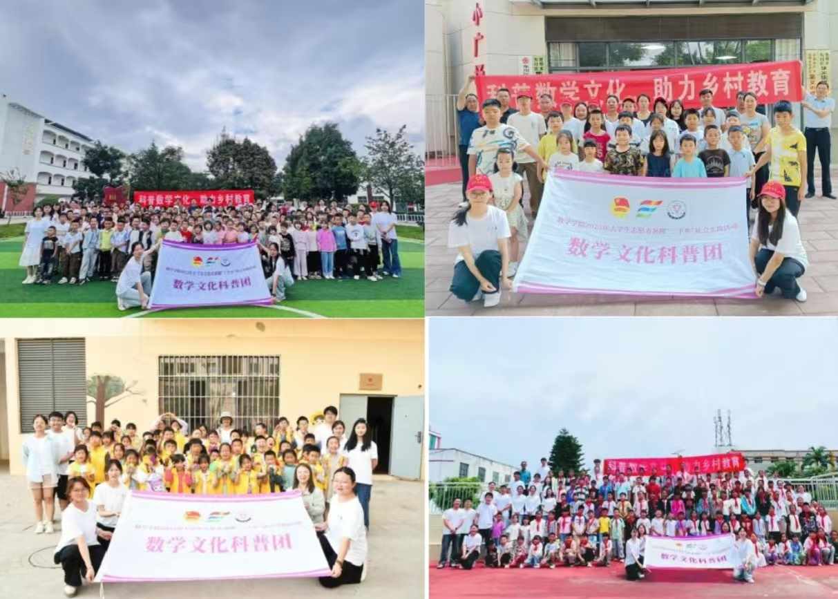 ���ò�����ȫ�֣�ͯ�����γɳ�ǽ��������ʦ����ѧ��ѧ�Ļ������ſ�չ�������ʵ���