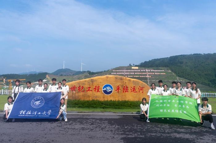 ƽ½�˺��ഺ�м������ǹ����ˮ����