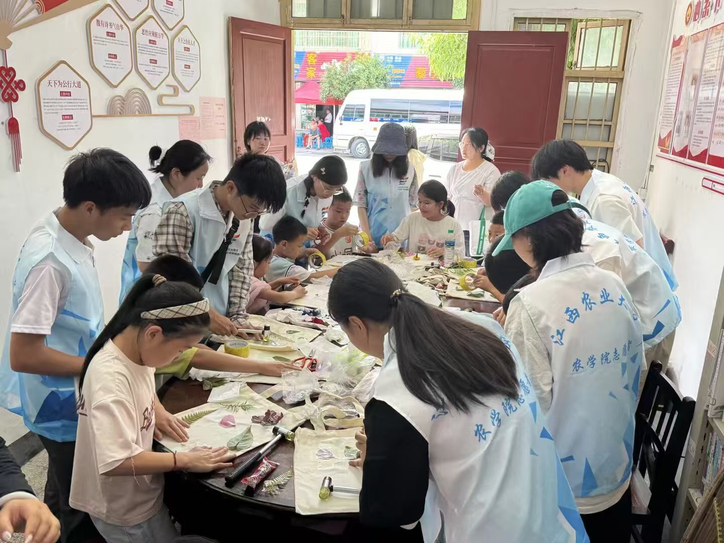 ��Ⱦ��ɽ����·���촫н�������С�������ũҵ��ѧѧ�Ӹ���������ָ���翪չ�������硱���ʵ��