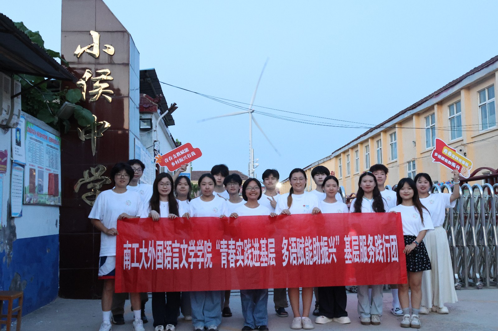 ��ǧ�ﲥ��ϣ�������Ͼ���ҵ��ѧ���Ϸ�ԥ�̡�֧�̶ӵ���ԥ��������֮��