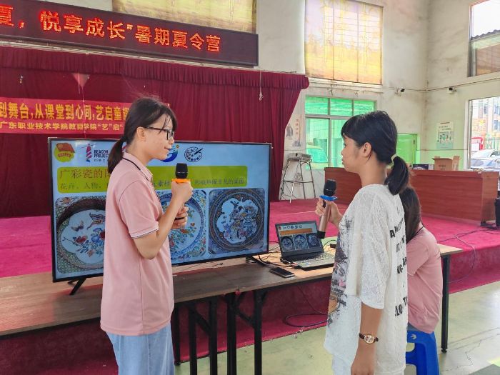 �㶫ְҵ����ѧԺ���ա������硱δ��ͻ���ӣ�����ͯ�Ļ棬����������