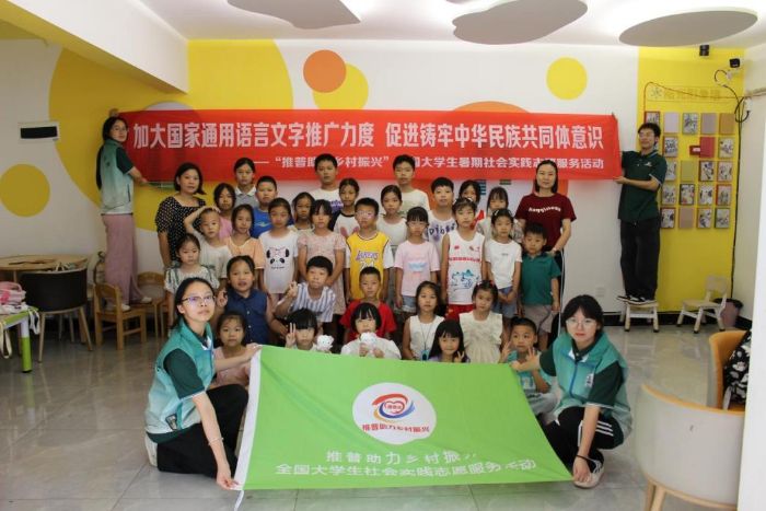 ���ռ�����ͯ�� ���������ͯ�����¼�԰