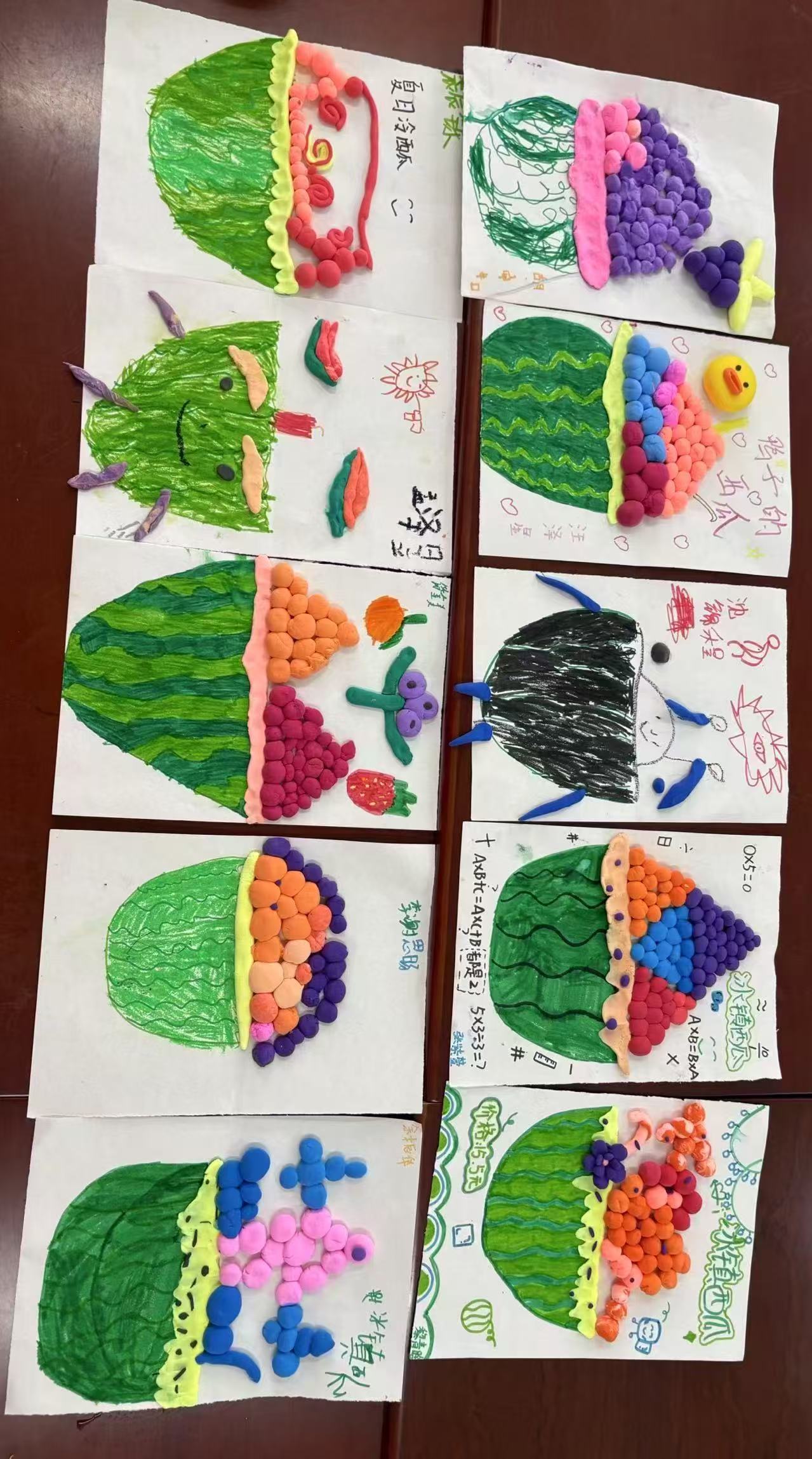 ����ѧԺ���������������������ʵ���