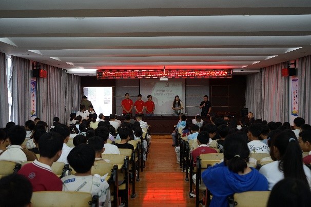 ����о�ȷ桤�������ǡ�����ʿ�������У��Բ��Ͽ�ѧ����������