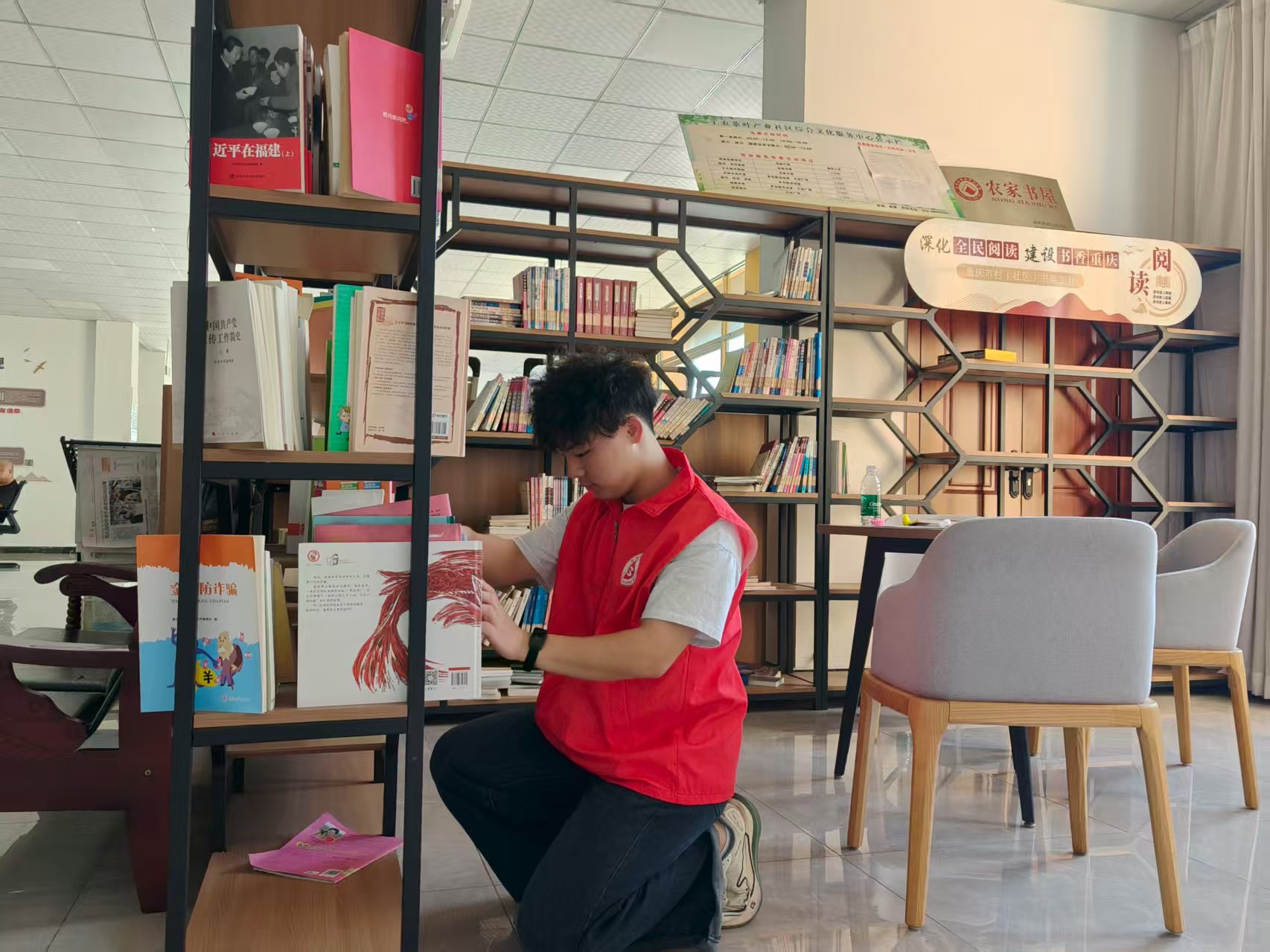 �����ľ�����ʵ����Ա���뵳Ⱥ�������Ŀ�չ�������ʵ��