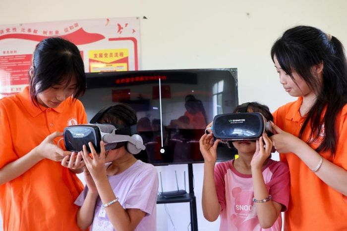 �ഺ�����Ϫ�� �������������  �������Ϲ��̴�ѧ����ɽ����̷������������չ��������������