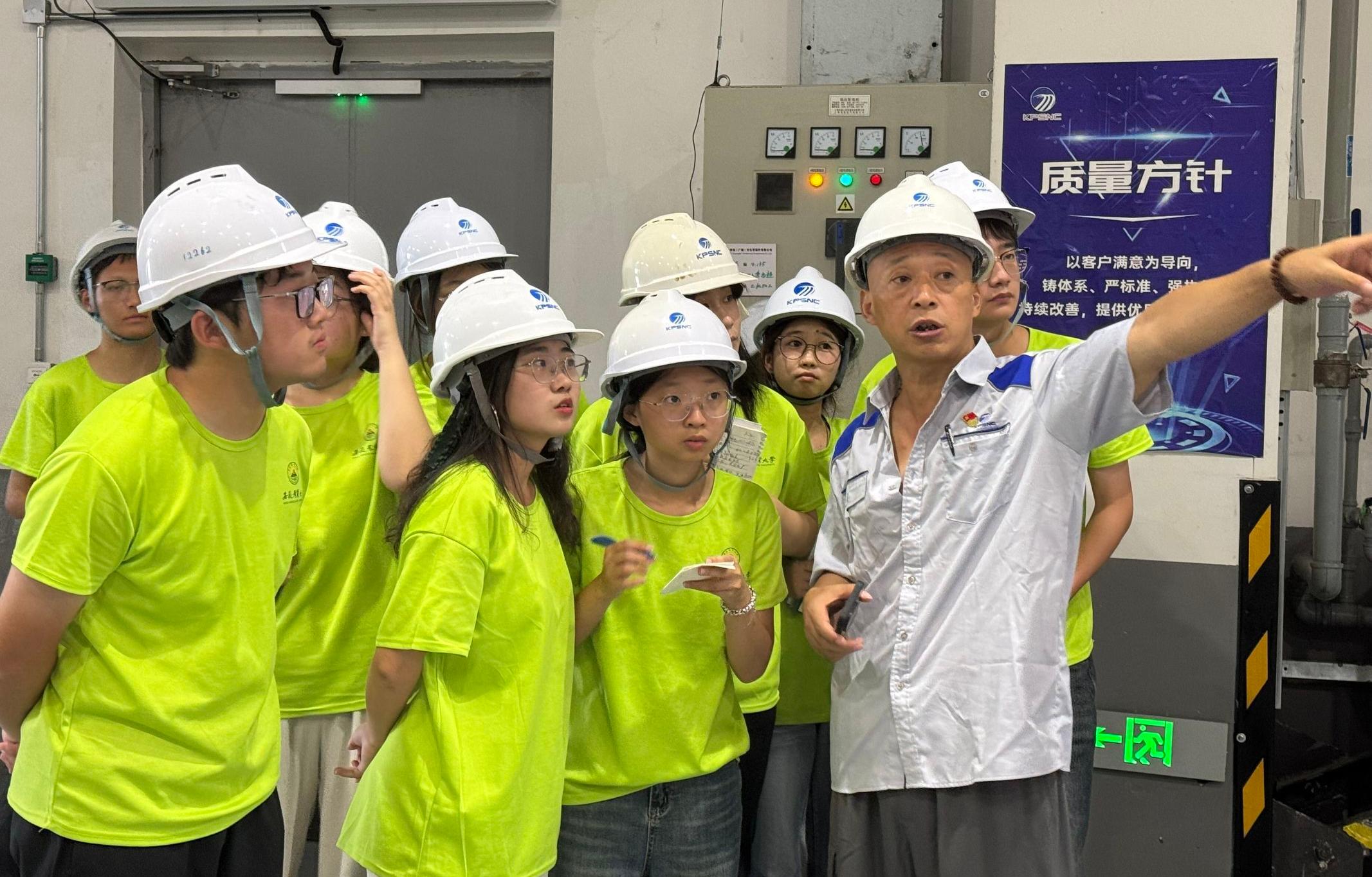 ����ũҵ��ѧ�����Ǹ�����Ұ�������ػ�Ϧ��