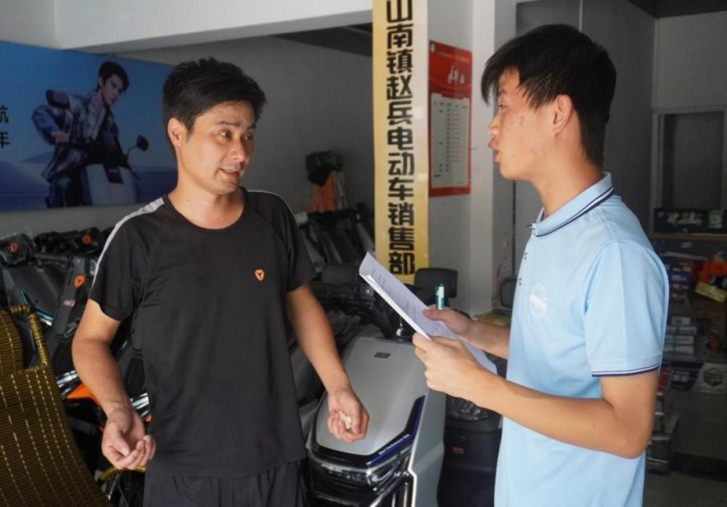 ���������¡��̣����̡��и���Լ ���� ���а�������Դ�������缰��ҵ��չ