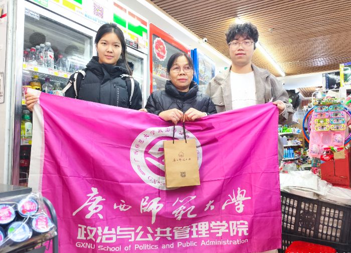 ͼ3 ����ʵ�����ڶ�������ĳһ�̻���̸��ĺ�Ӱ