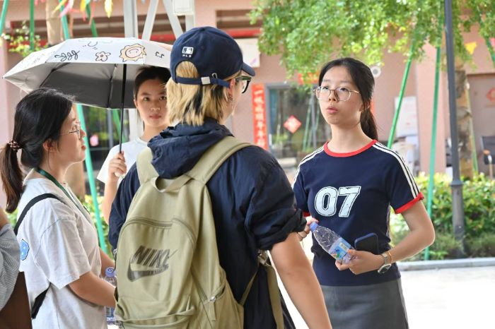 �㶫������ó��ѧ�����ϲ������ �ƶ�ֱ��̽����