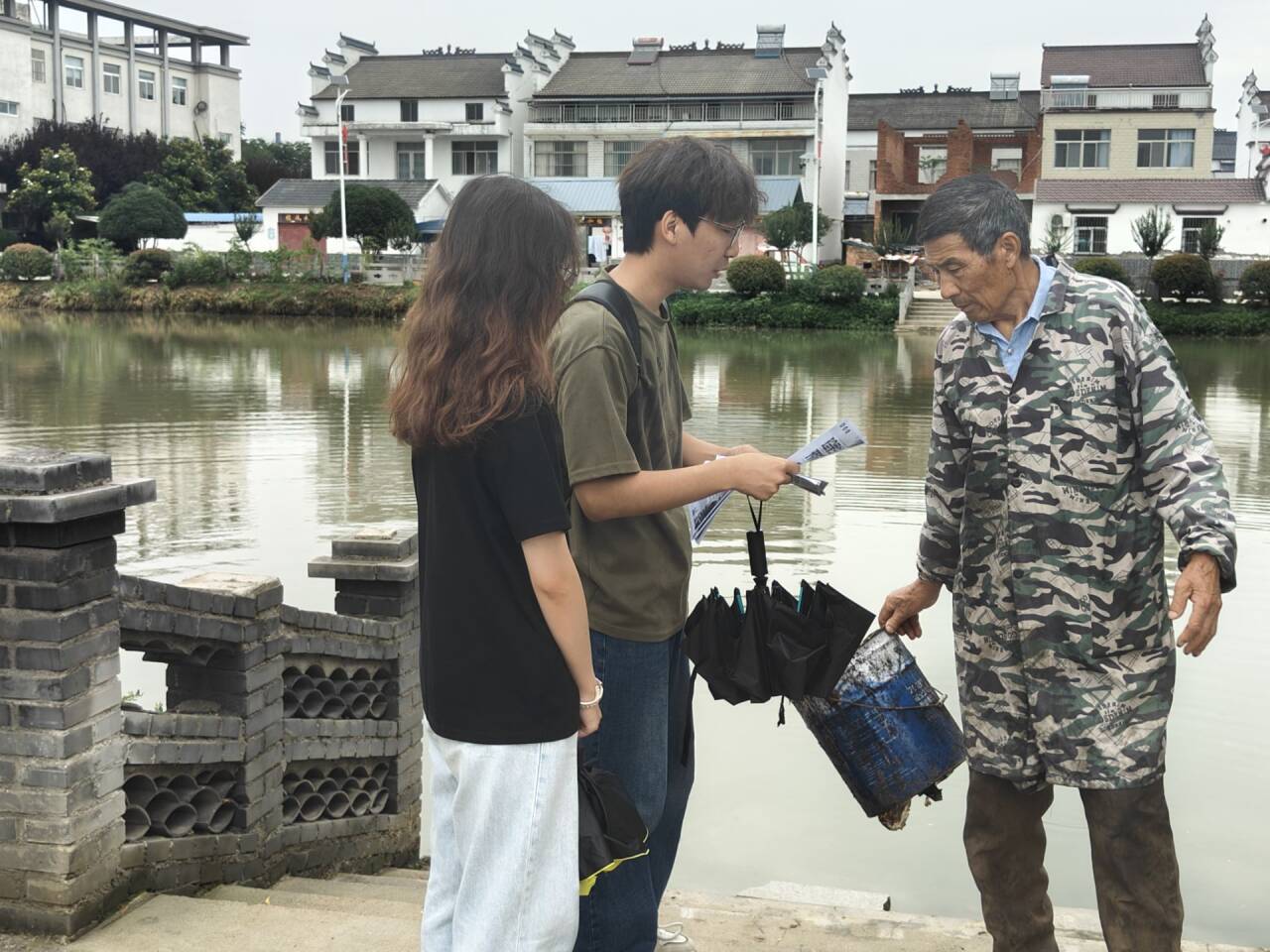 ���ݴ�ѧ��������壬������ˮ������ȫ��