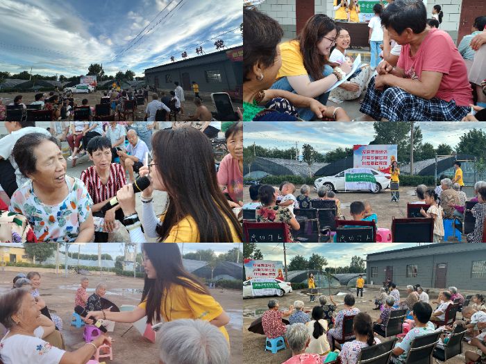 ʳ���й���Ӫ�����ܣ�����ũ�ֿƼ���ѧʵ�������书����ջ������ҵ������˫������