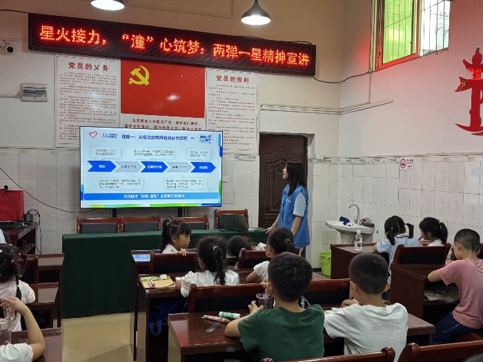 �����������ߡ�ս���߽�˫����������ȼ�������ѧ����