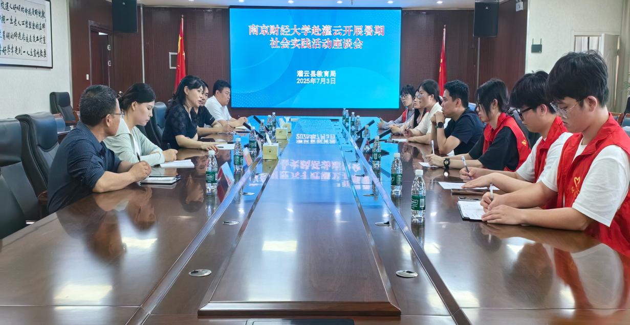 �Ͼ��ƾ���ѧ��������������������˵����ţ������������������������ʵ���