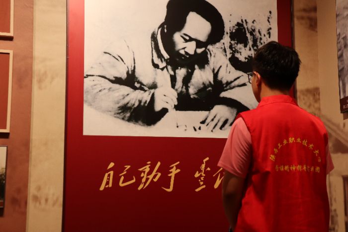 ������ҵְҵ������ѧ��֯ʦ�����Ӱ���չʵ����ѧ