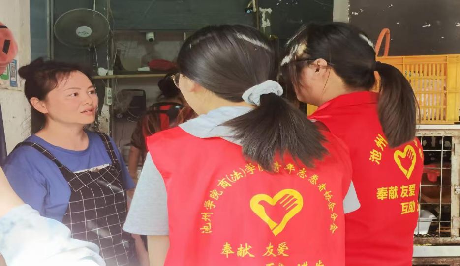 ������������������������������ѧԺʵ������������