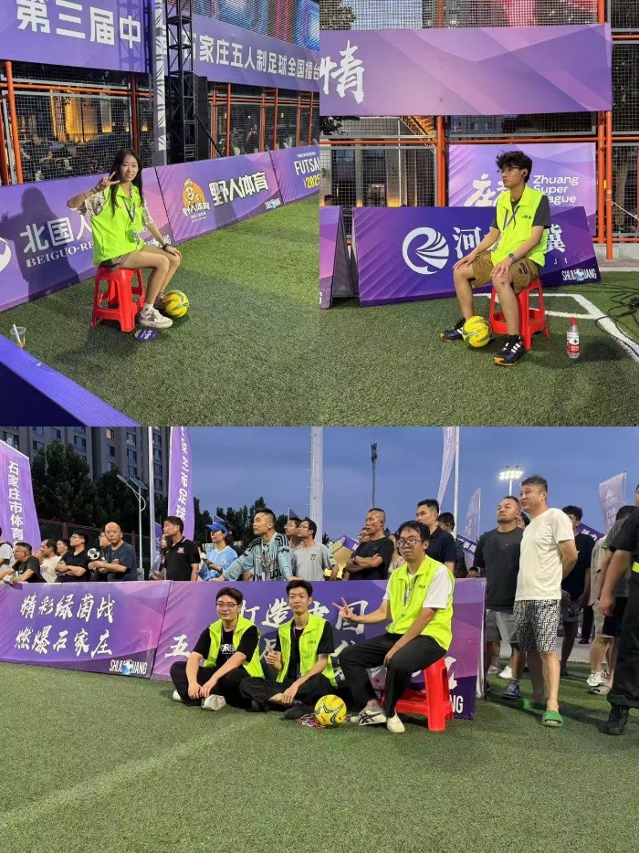 �����ȷ���жӡ����ȷ�����������Ѫ��������