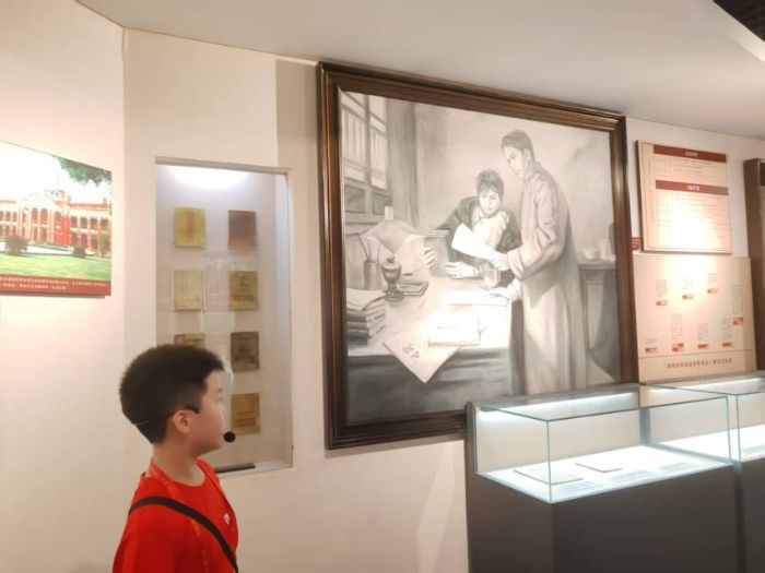 ����ũѧ�������硪��׷Ѱ��ɫ�㼣�����и���н��