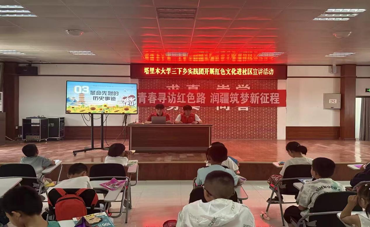 ����ѧ�������磺������ɫ���ӣ����к�ɫ����